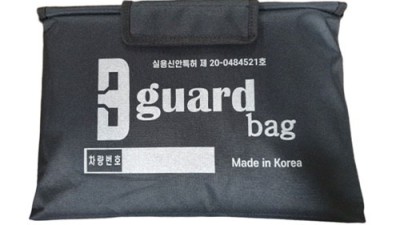 배터리 방전🥲 이제 걱정 끗! 특가 놓치지 마세요!